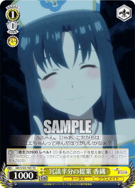 card534145-series405426-rarity557066