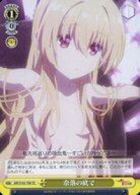 card534151-series405426-rarity557066