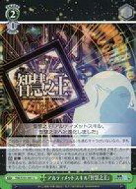 card534471-series405717-rarity557246