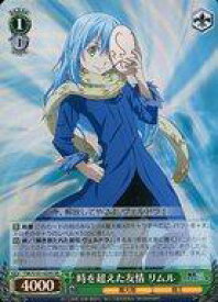 card534504-series405717-rarity557104