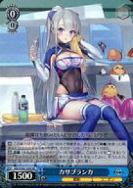 card534669-series405949-rarity557104