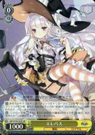 card534879-series405949-rarity557104
