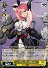 card534885-series405949-rarity557243