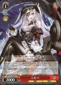 card534955-series406263-rarity557066