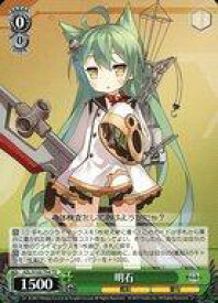 card535005-series406263-rarity557066