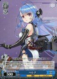 card535117-series406263-rarity557066