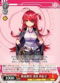 card535188-series406445-rarity557243