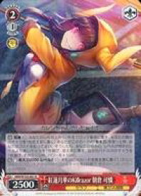 card535218-series406445-rarity557285