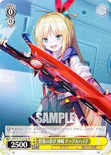 card535275-series406445-rarity557104