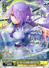 card535324-series406445-rarity557067