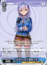 card535342-series406674-rarity557066