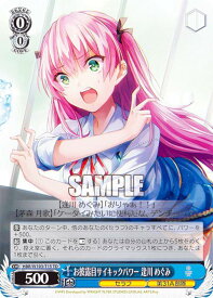 card535344-series406674-rarity557066