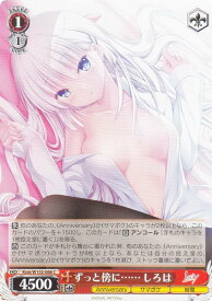 card535406-series406702-rarity557243