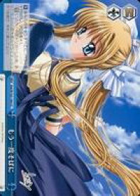 card535524-series406857-rarity557252