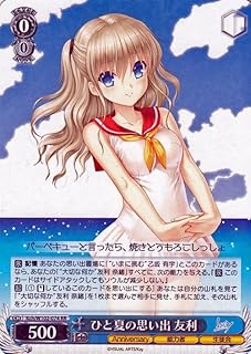 card535526-series406873-rarity557275