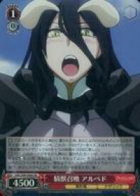 card535821-series407115-rarity557104