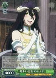 card535881-series407115-rarity557285