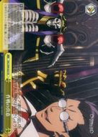 card535913-series407115-rarity557250