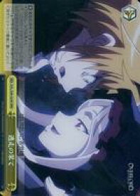 card535917-series407115-rarity557086