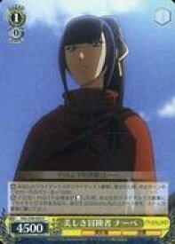 card535943-series407115-rarity557285