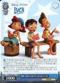 card535972-series407291-rarity557285