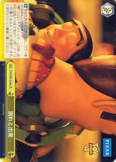 card536108-series407291-rarity557250