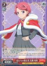 card536241-series407526-rarity557285