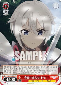 card536953-series408254-rarity557246