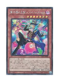 card2668-series5937-rarity5