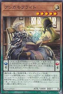 card2673-series5937-rarity1