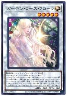 card2678-series5937-rarity62