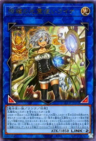 card2681-series2528-rarity77
