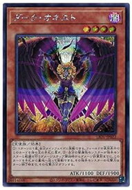 card2702-series5937-rarity5