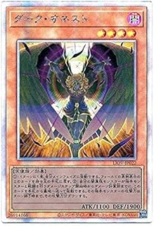 card2702-series5937-rarity407