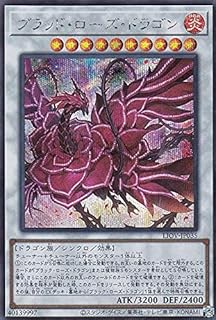 card2720-series5937-rarity5