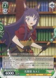 card557668-series408254-rarity557285