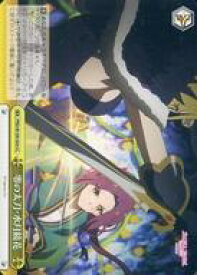 card557694-series408254-rarity557252