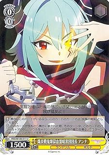 card557725-series408254-rarity557246