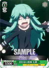 card557777-series429745-rarity557243