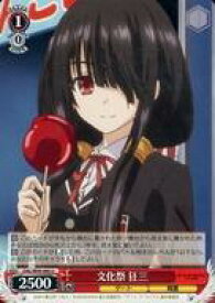 card557798-series429745-rarity557246