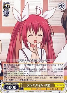 card557834-series429745-rarity557246