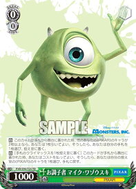 card557880-series429902-rarity557066