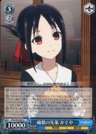 card557907-series429928-rarity557246