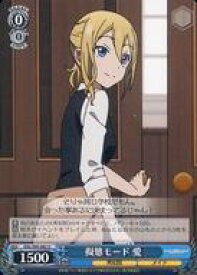 card557949-series429928-rarity557246