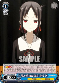 card557950-series429928-rarity557246