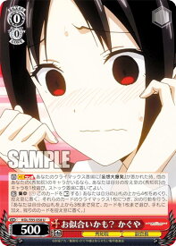 card557959-series429928-rarity557246