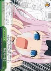 card557988-series429928-rarity557250