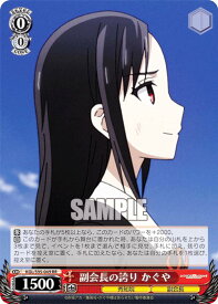 card557993-series429928-rarity557275