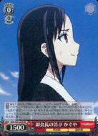 card557993-series429928-rarity557104