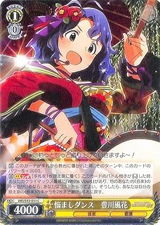 card558284-series430132-rarity557243